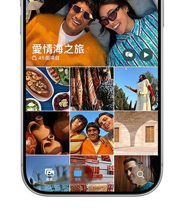 銀色 iPhone 18 Pro，螢幕顯示格狀排列的度假照片