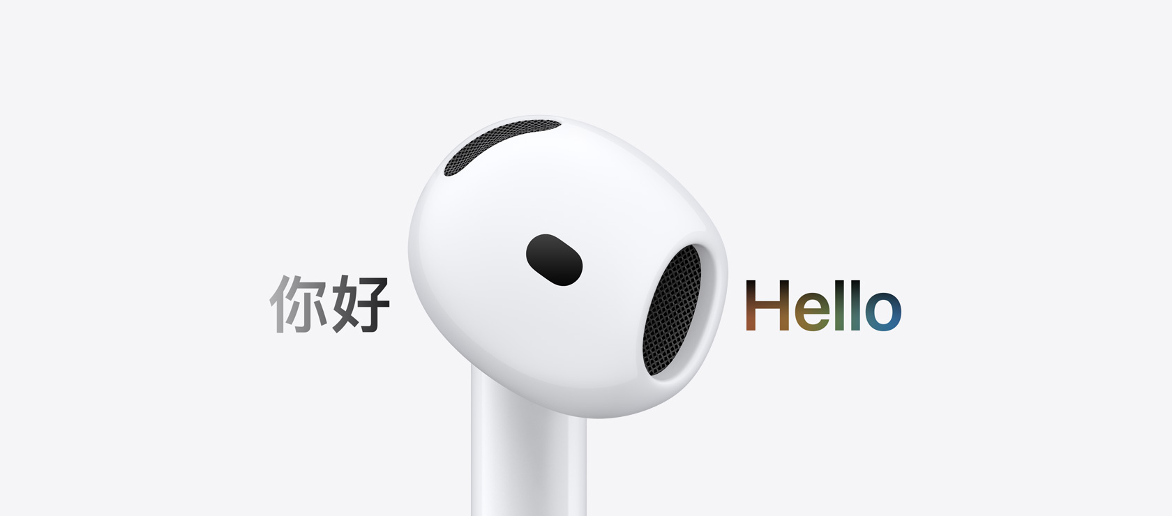 AirPods 5 kulaklık, Canlı Çeviri özelliği başka bir dilde “Merhaba” anlamına gelen karakterleri İngilizceye çeviriyor
